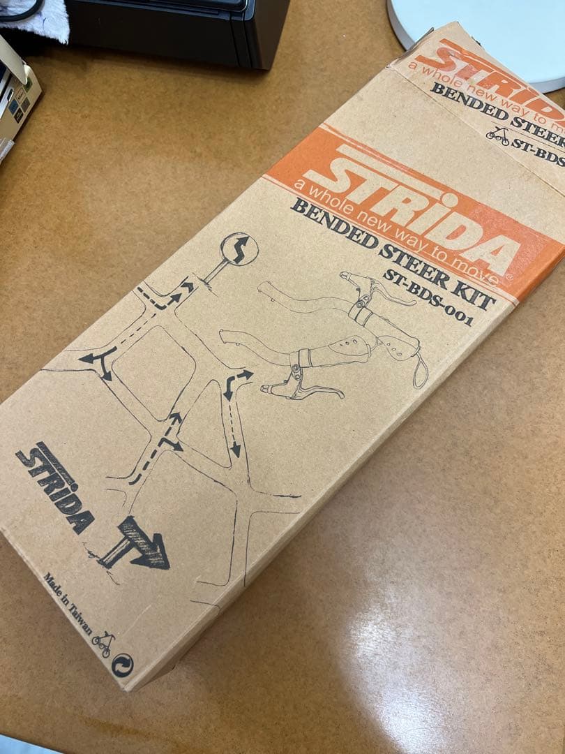 STRiDA 純正　BDS-001 ハンドル【送料無料】　新品　ストライダ