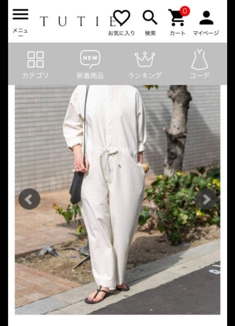 【新品未使用タグ付き】【最終価格】TUTIEコットンリネンオールインワン