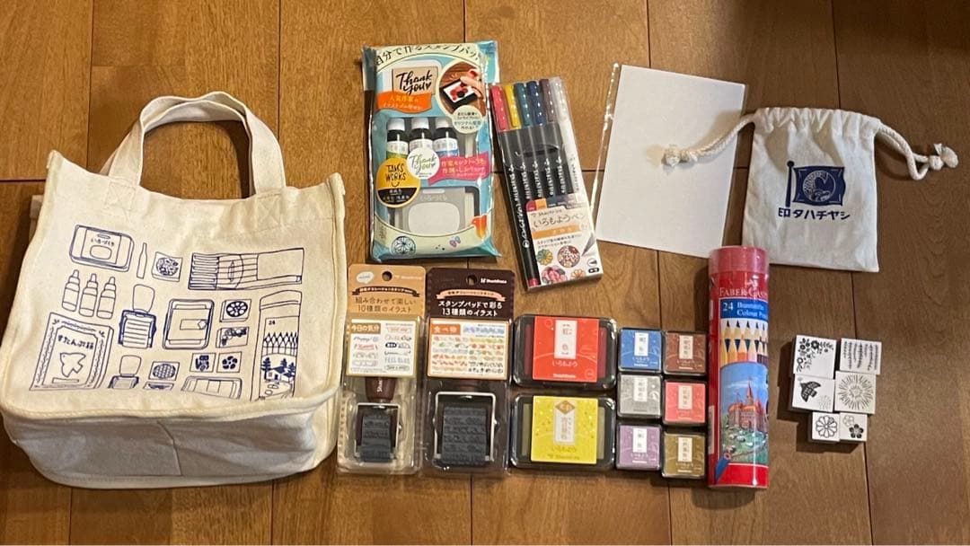 シャチハタ　福袋2024❤️