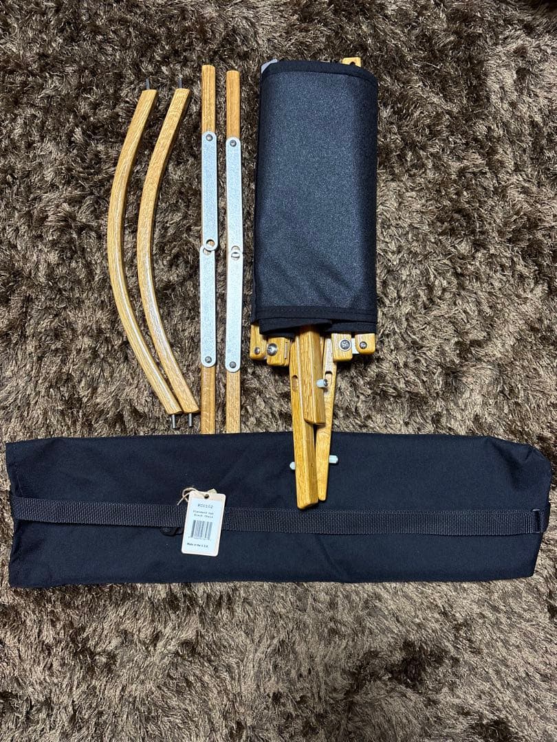 【国内正規品USA製】カーミットチェア KERMIT CHAIR ブラック新品