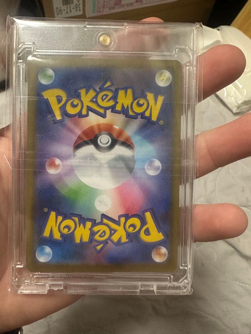 ポケカ　メイのはげまし　SAR