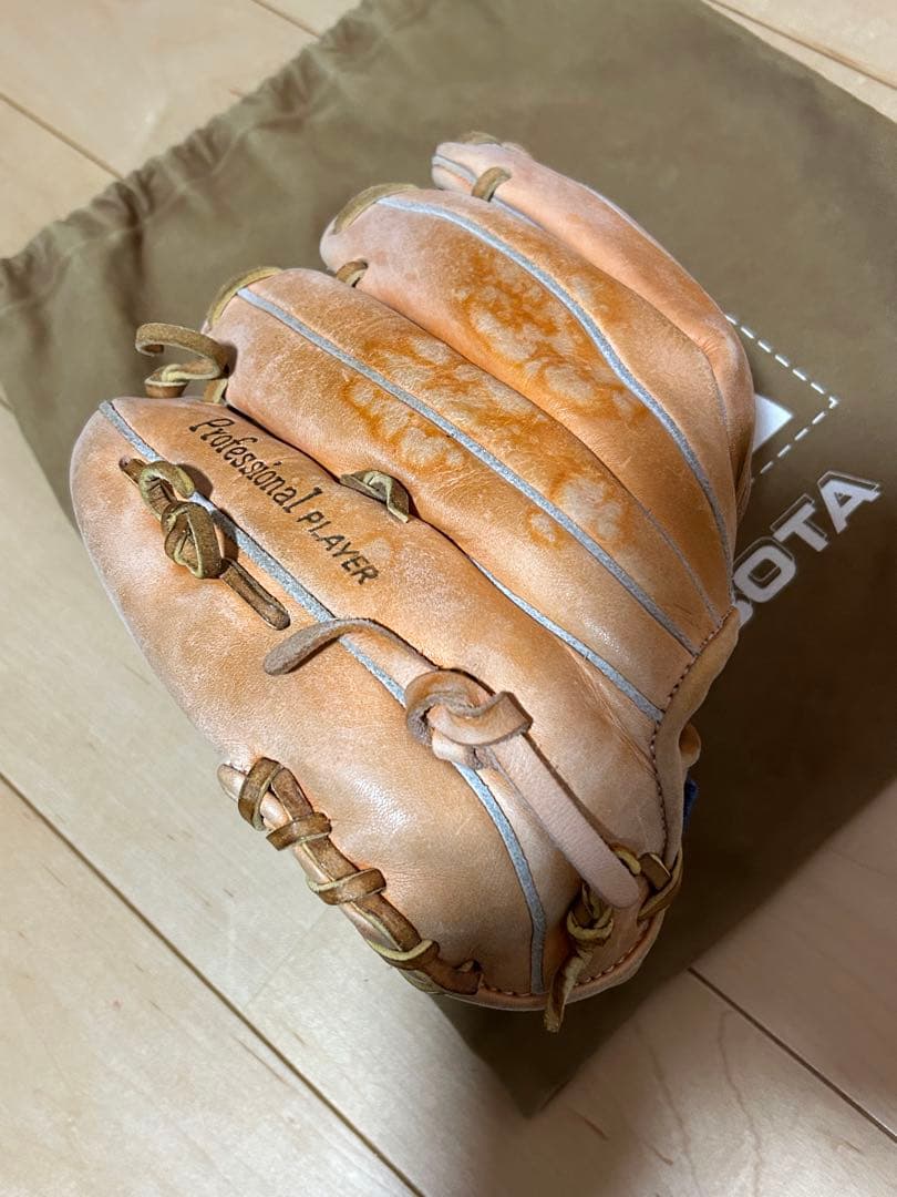 久保田Slugger 軟式野球グローブ