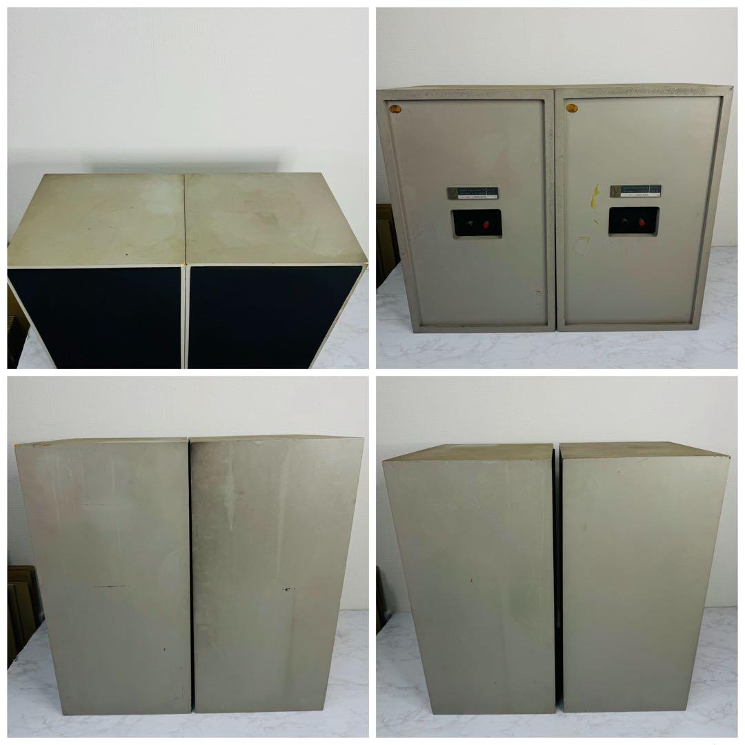 JBL 　4311A　CONTROL MONITOR スピーカー　4311-A