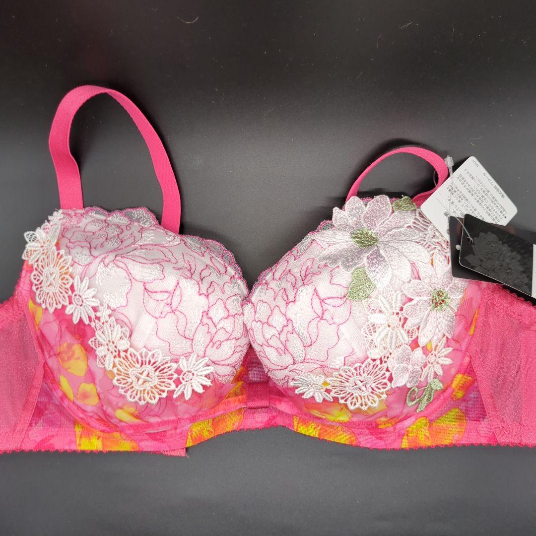 ワコール サルート E75×L セット 51G