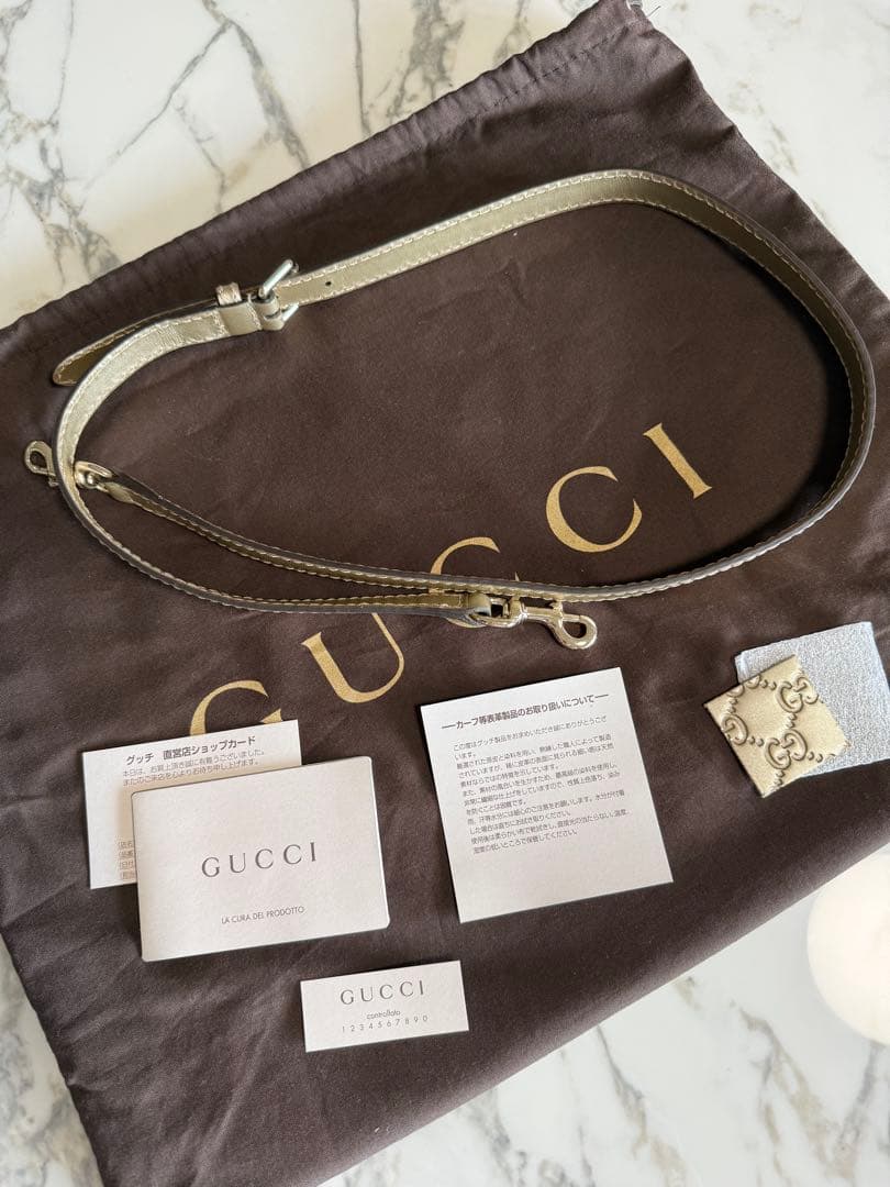 【極美品・チャームなし】GUCCIスーキー 2WAY グッチシマ 247902
