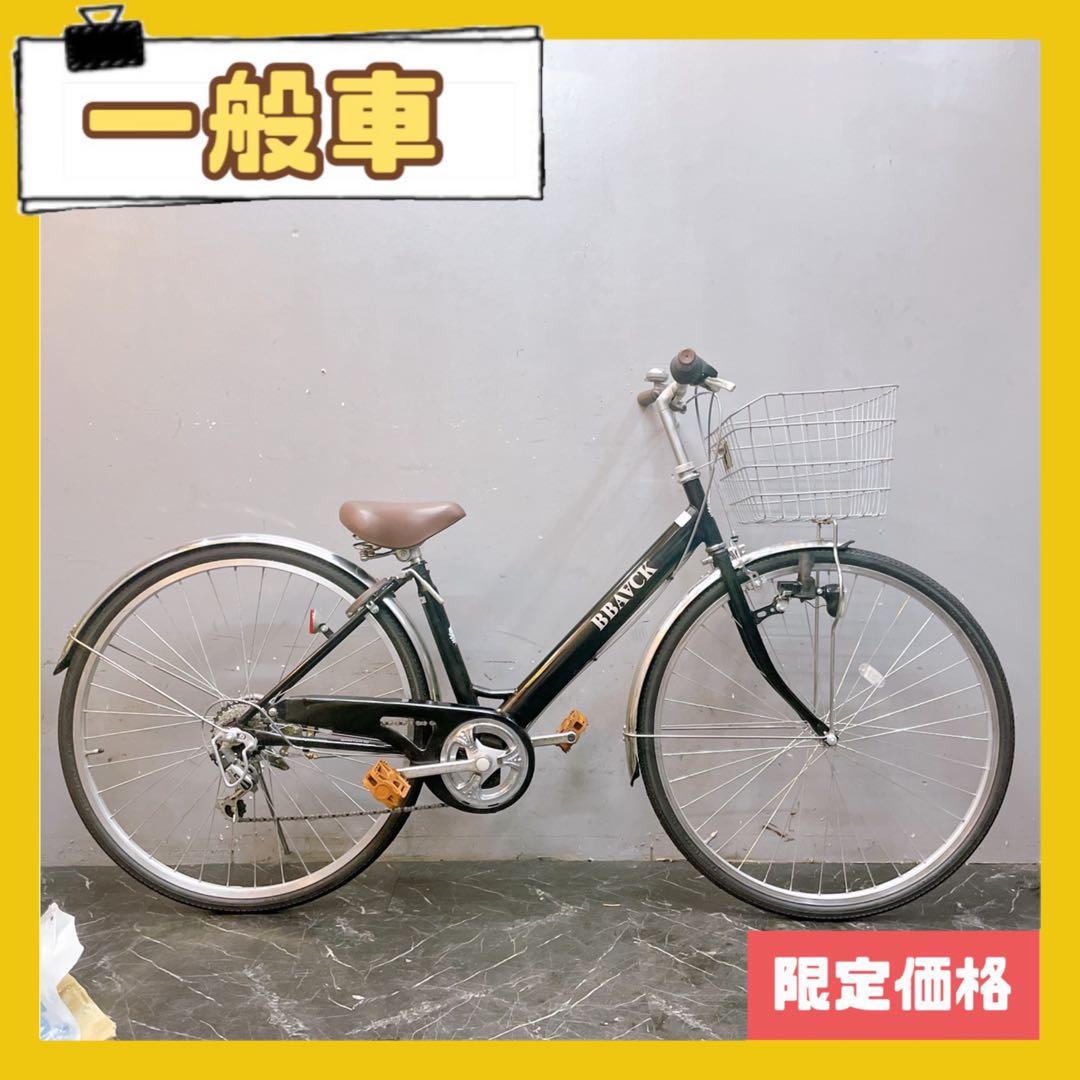 【959】《限定価格》一般車 city社 BBAACK ブラック 27インチ