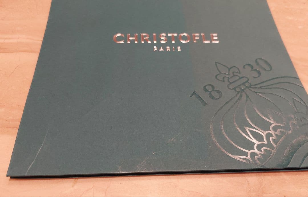 新品 Christofle クリストフル フォトフレーム ボックス・紙袋付き