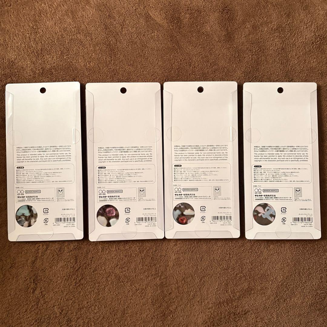 ボンボンドロップシール　正規品　ディズニー