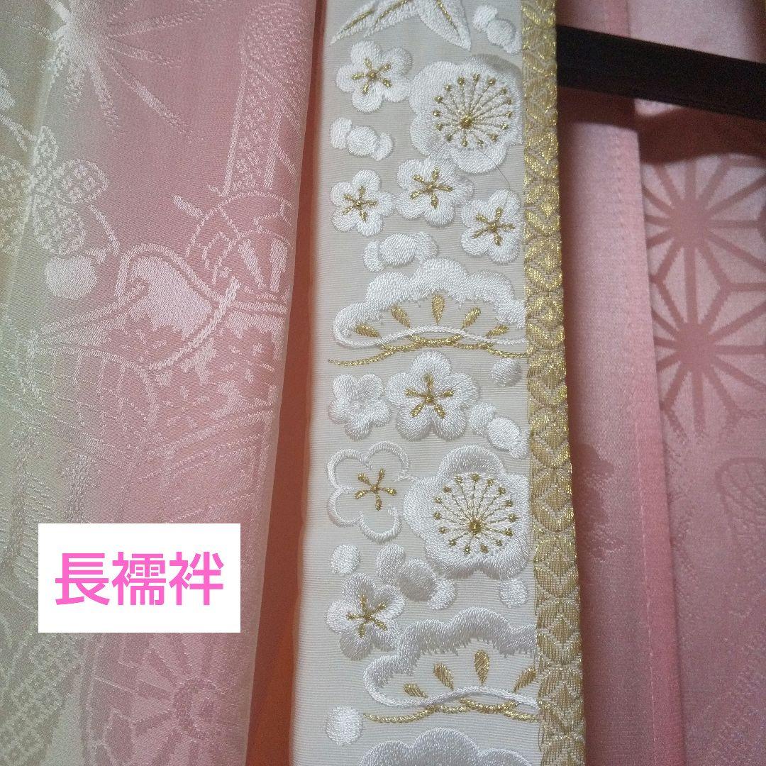 ※セール※きぬたや総絞り振袖セット ※美品 成人式