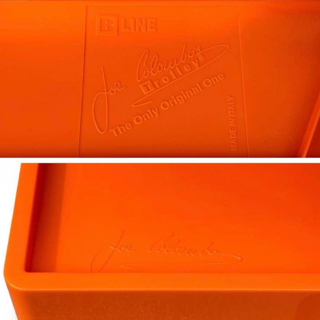 B-LINE ボビーワゴン 2段3トレイ 限定色 ジョエ・コロンボ