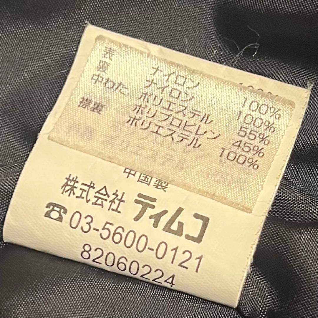 FOXFIRE ツアラージャケット 迷彩 XL ゴアテックス ヴィンテージ カモ