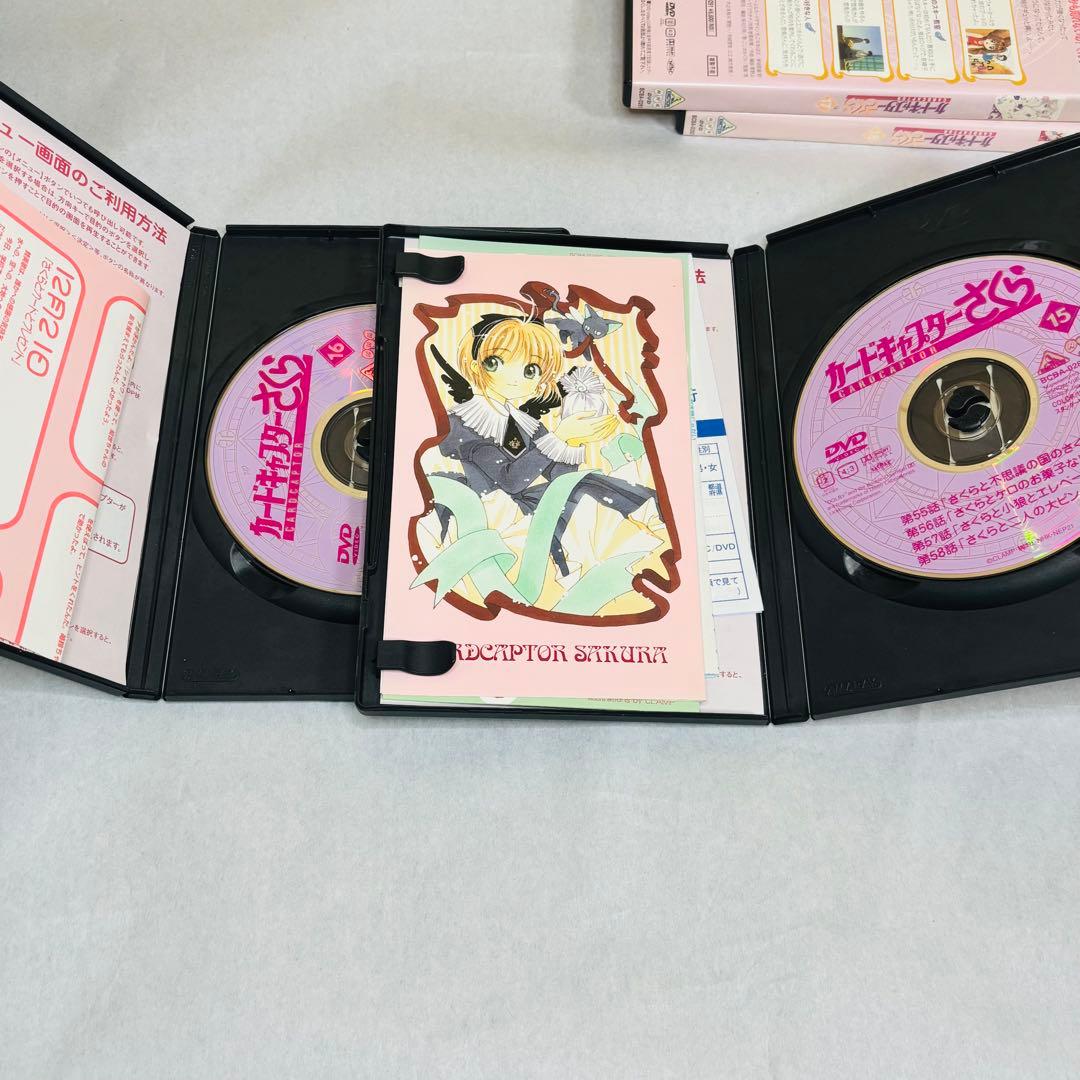 カードキャプターさくら dvd 1〜18巻 全巻セット アニメ 漫画 CLAMP