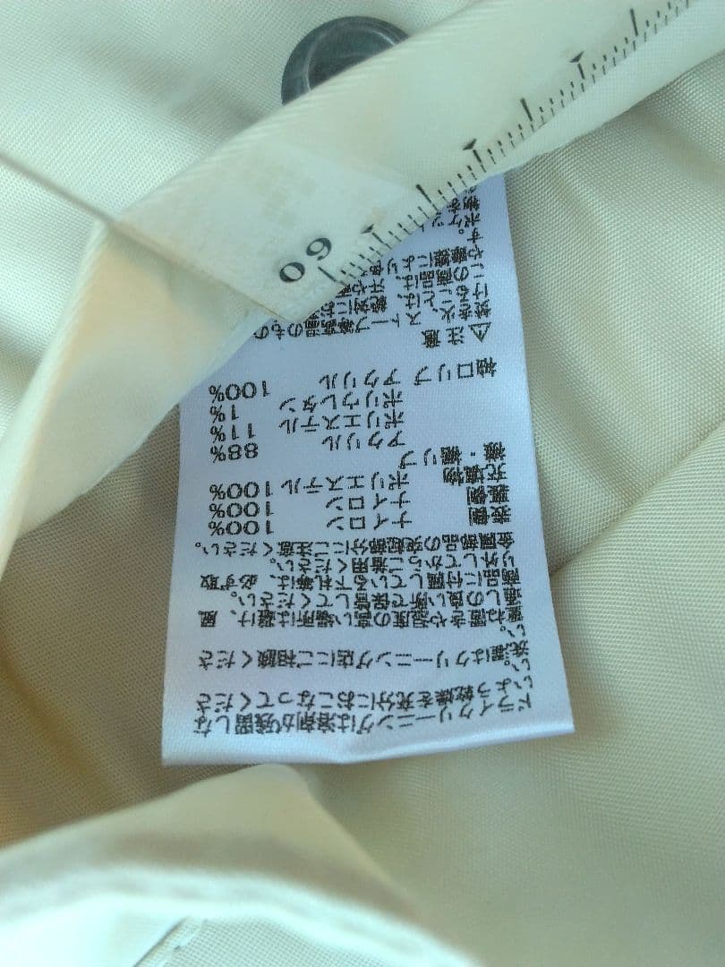 アルファインダストリーズ MA-1 白 2WAY フライトジャケット M Y2k