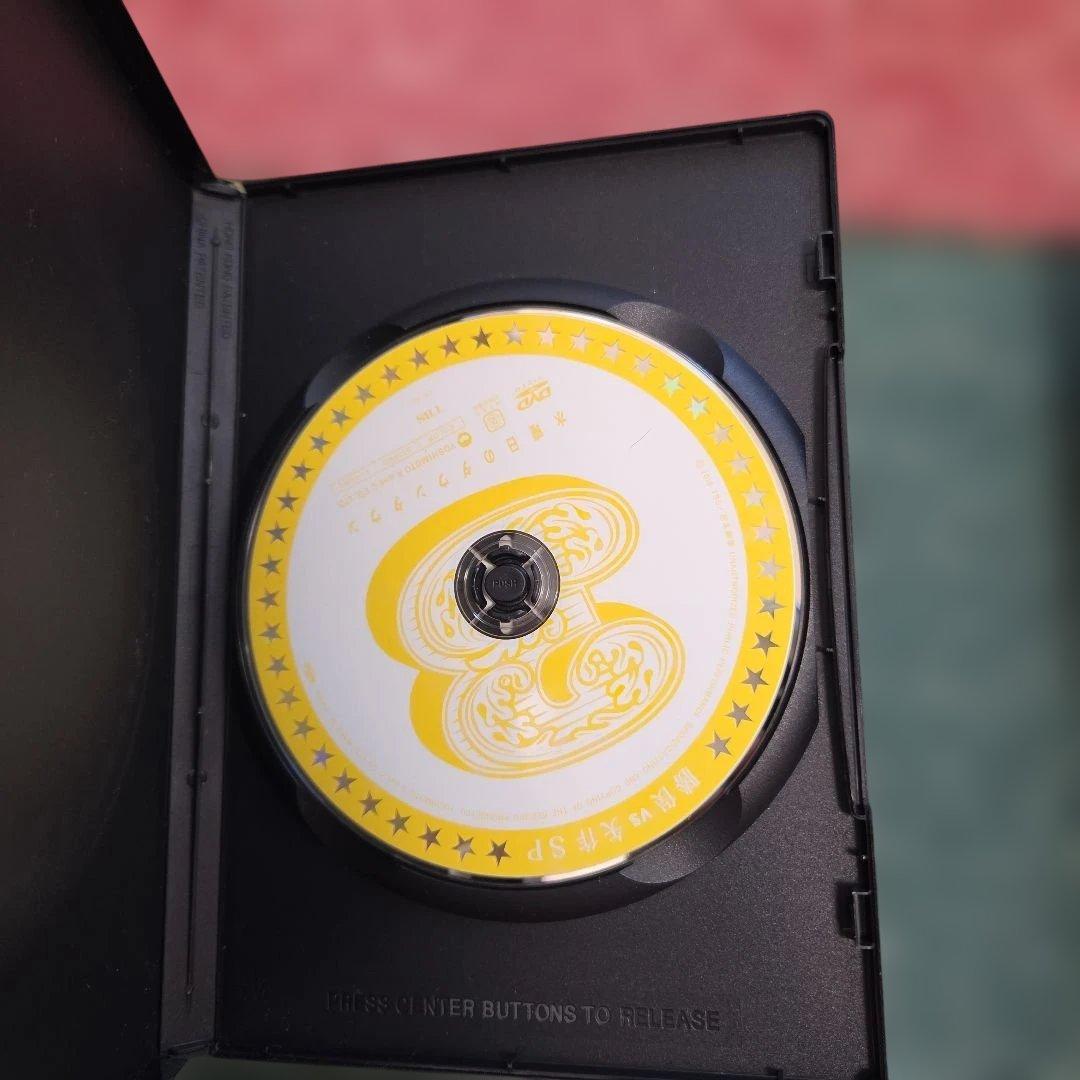 水曜日のダウンタウン1~6巻セット