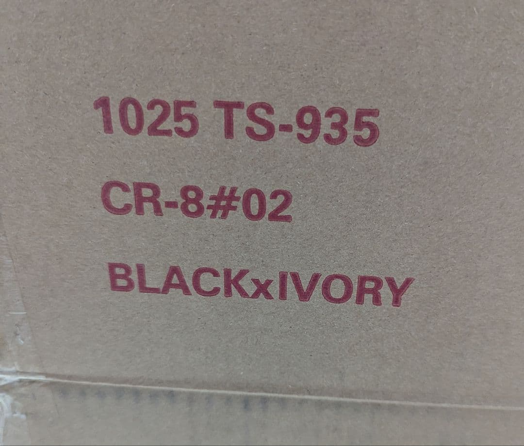 【新品未使用】BRIEFING キャディバッグ CR-8 #02