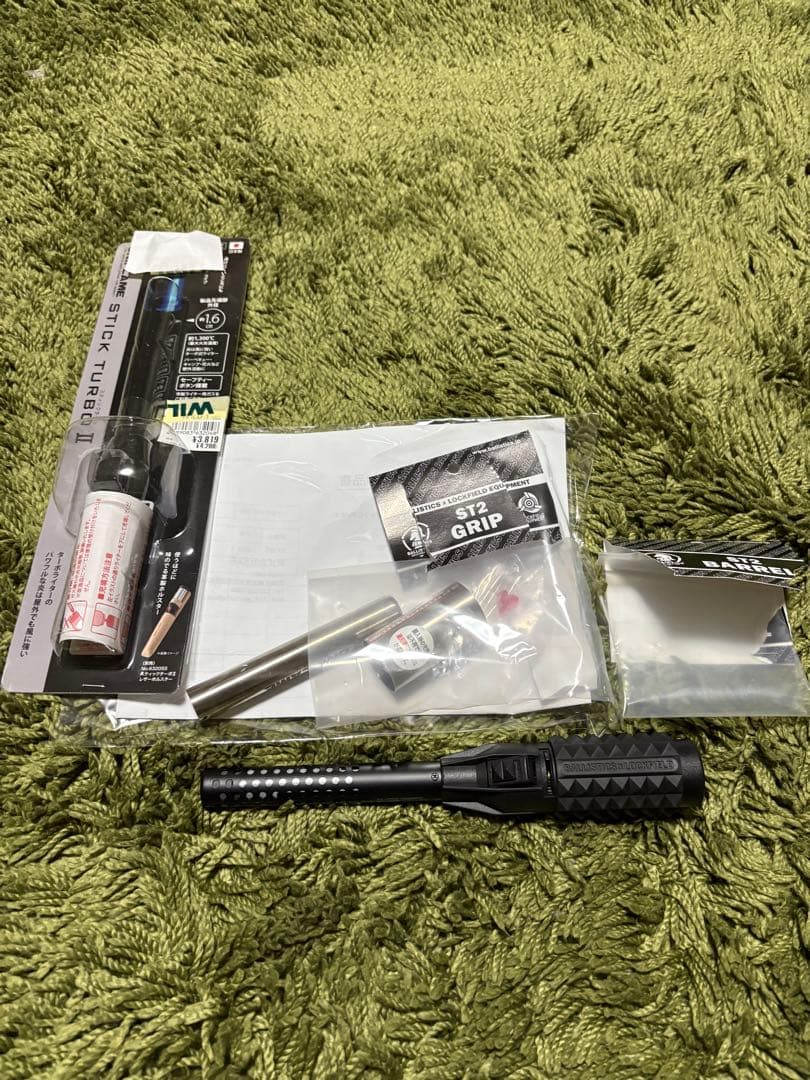 UNIFLAME STICK TURBOⅡ バリスティクスフルカスタムセット