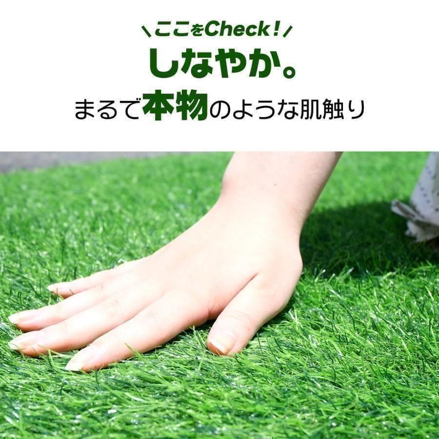 人工芝 ロール 1m×20m 芝丈35mm　2116人工芝マット 屋外 庭