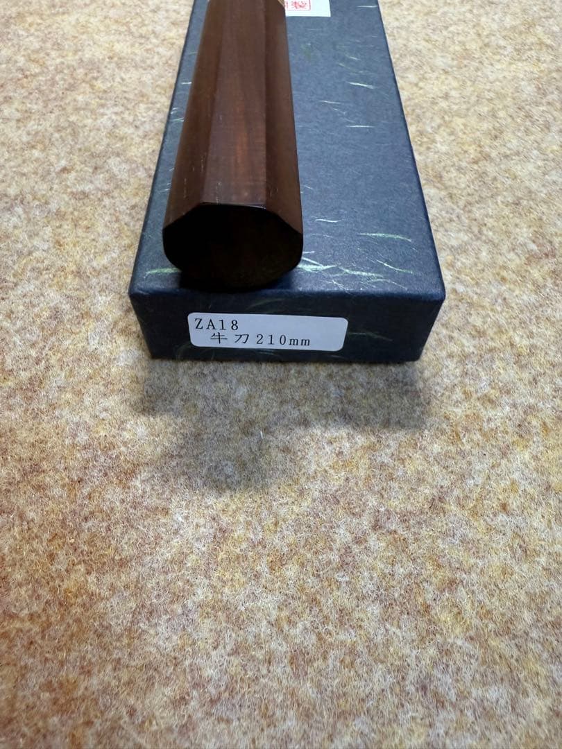 義弘作　和牛刀　包丁　ZA18鋼69層ダマスカス　7寸　山脇刃物　紫檀水牛八角柄