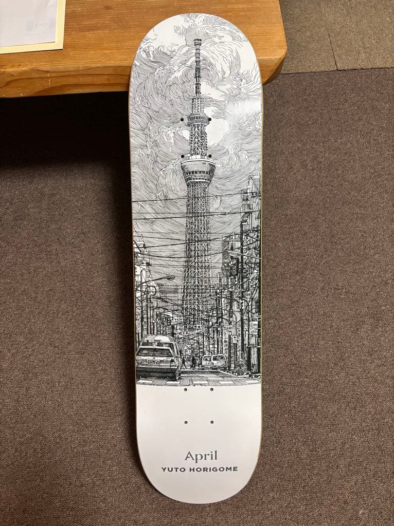 カ*ミ様 April Yuto Horigome スケートボードデッキ