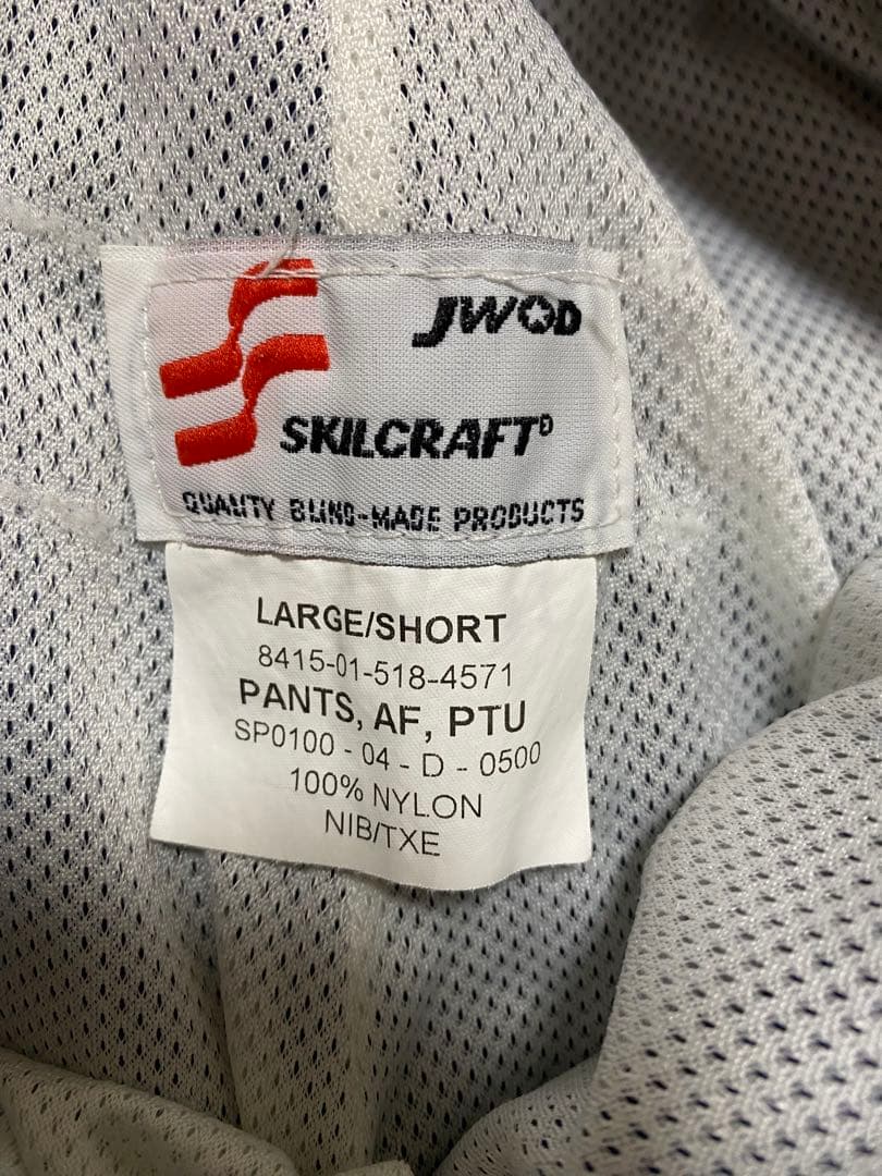 u.s.air force ナイロンパンツ