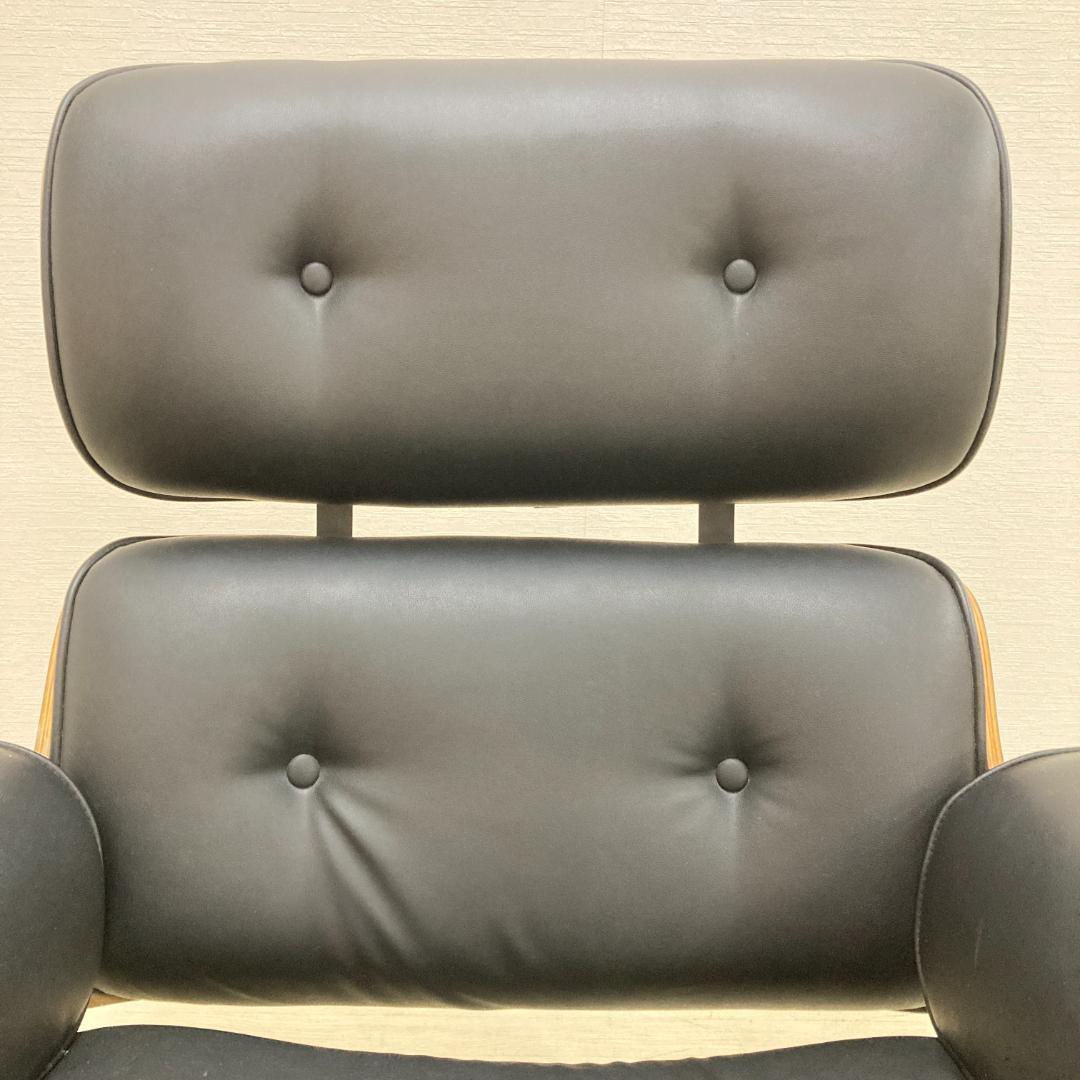イームズ リプロダクト ラウンジチェア アームチェア ミッドセンチュリー ソファ