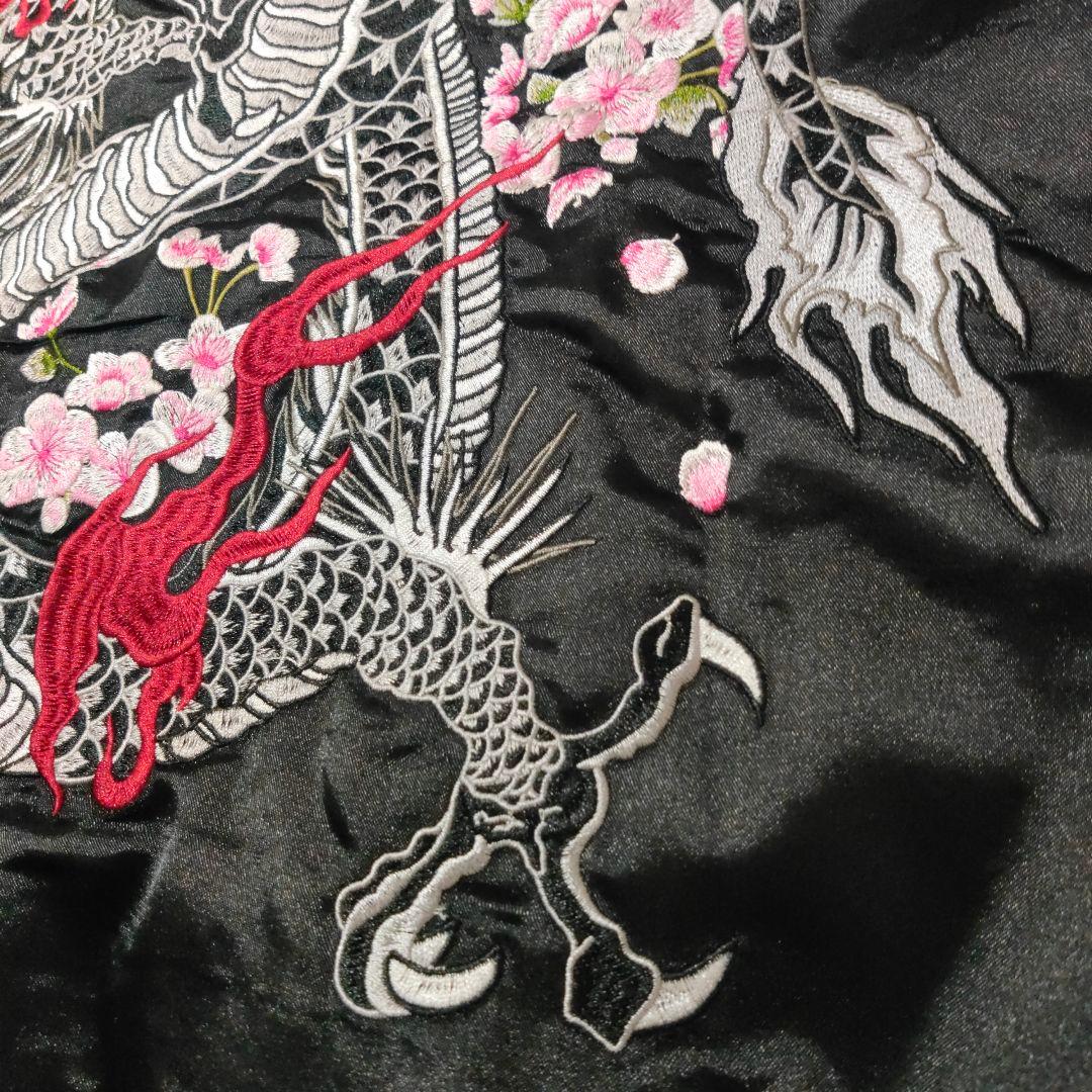 ROGUE＝ならず者 スカジャン 和柄 桜 龍 竜 ドラゴン 刺繍 スーベニア