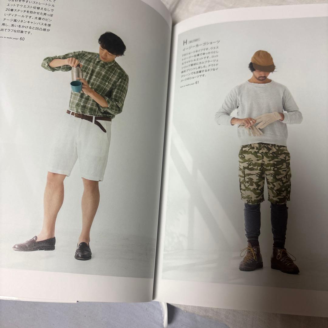 ミルキーさん、おまとめ