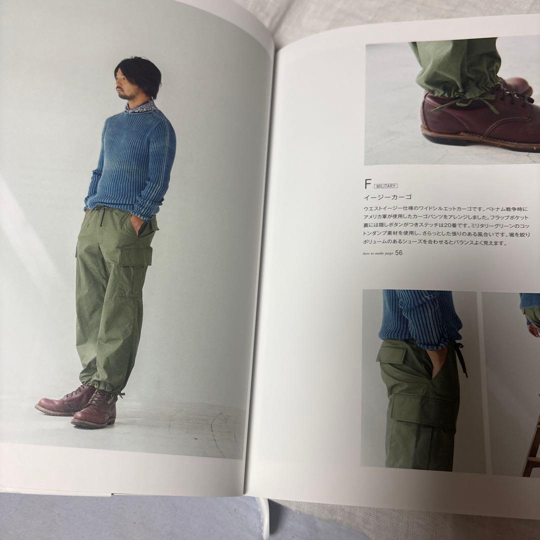 ミルキーさん、おまとめ