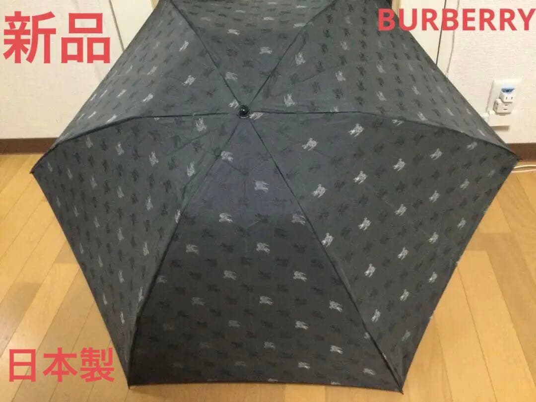 新品未使用　日本製　BURBERRY バーバリー　お洒落　折りたたみ傘