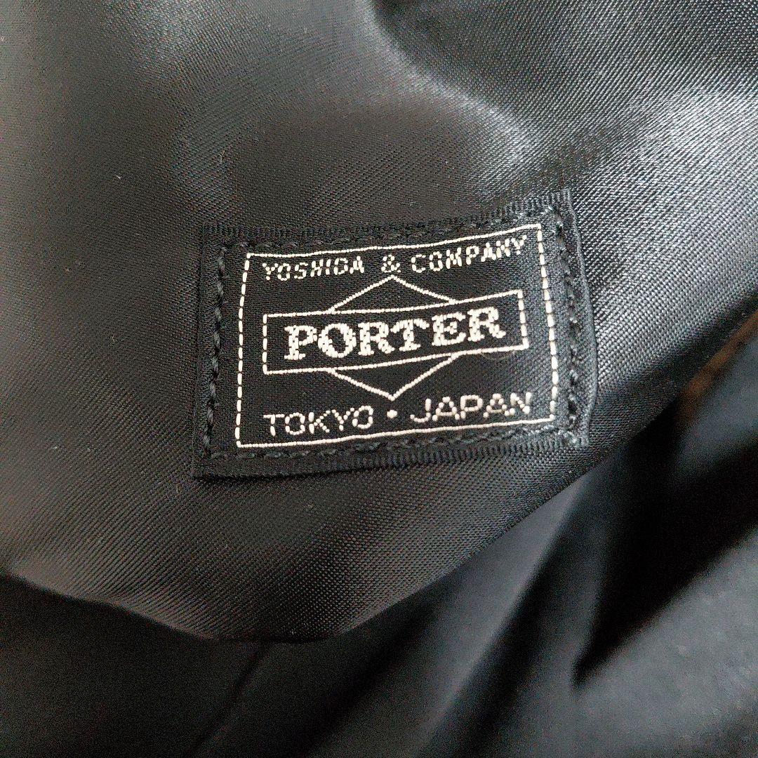 PORTER ポータータンカー　ボディウエストバック 未使用品