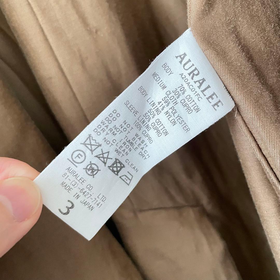 オーラリー　WASHED FINX CUPRO TWILL LONG COAT