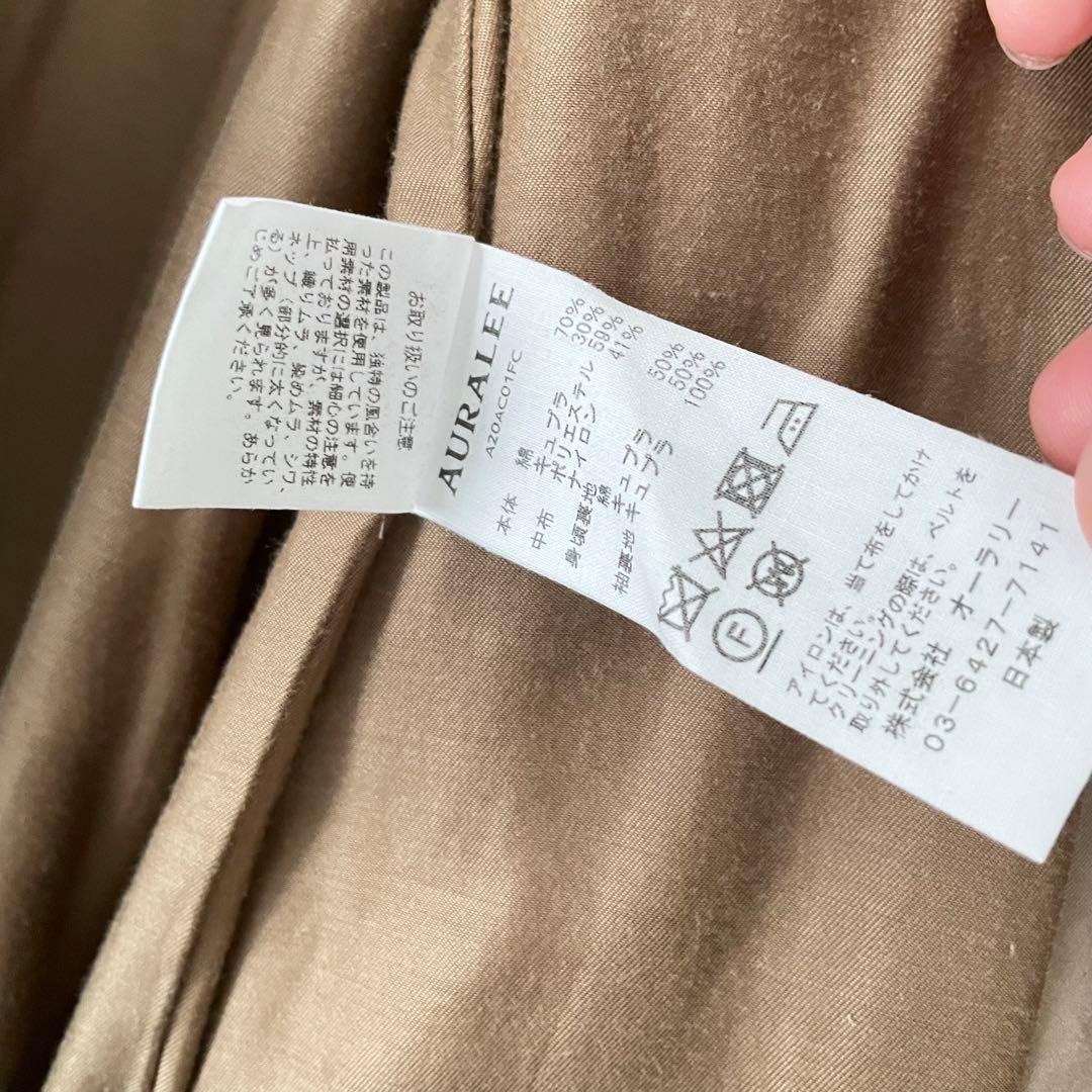 オーラリー　WASHED FINX CUPRO TWILL LONG COAT