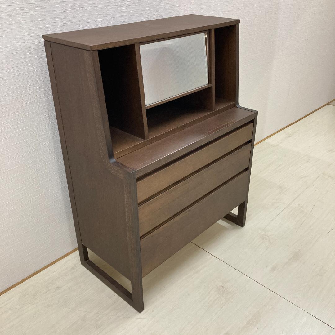 【カリモク】ライティングチェスト　ライティングデスク　ドレッサー