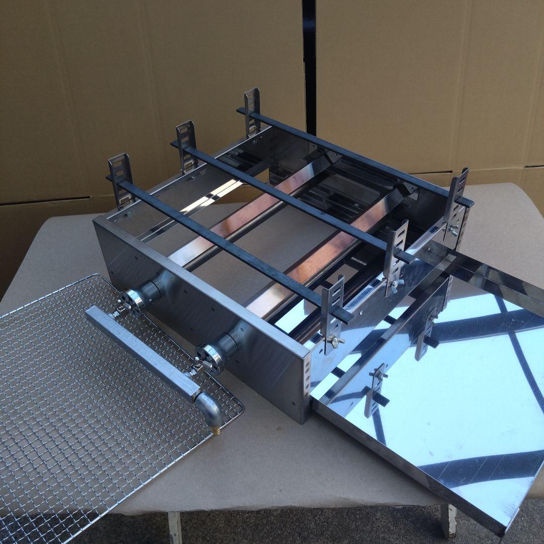 牡蠣小屋 魚介類 海鮮 焼き網 磯焼き ガスグリドル LP グリラー 幅45cm