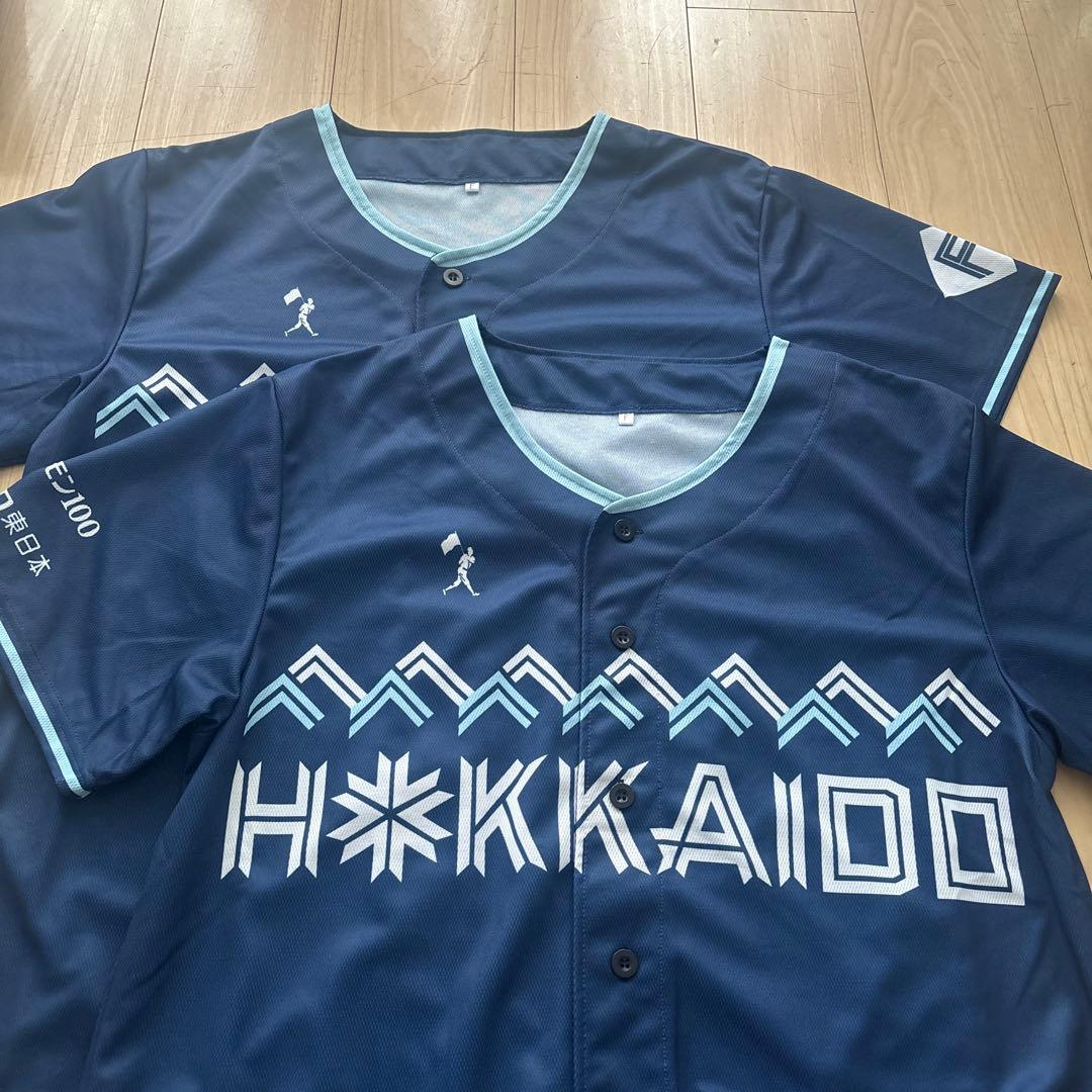 ファイターズエスコン限定HOKKAIDO ユニフォーム
