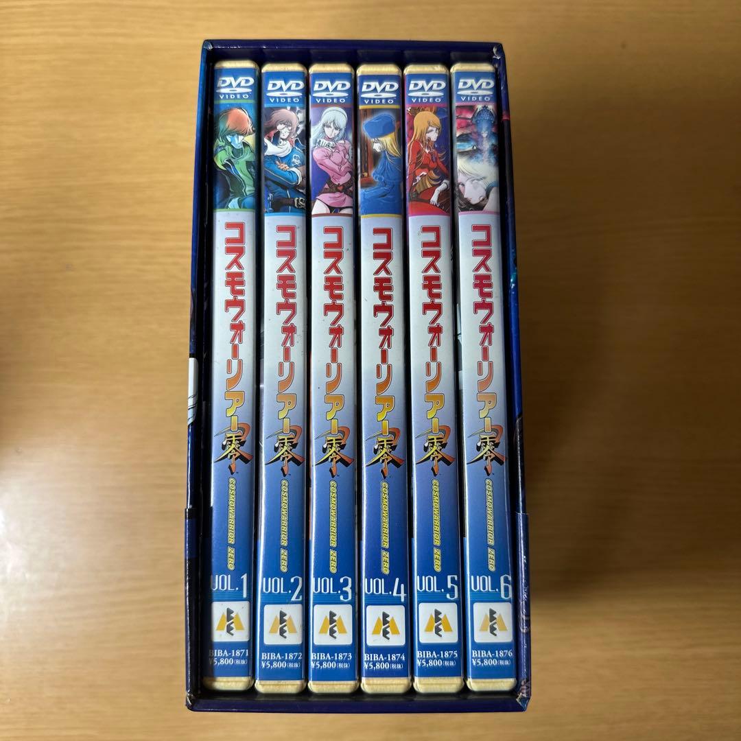 コスモウォーリアー零 DVD-BOX〈初回限定生産・6枚組〉