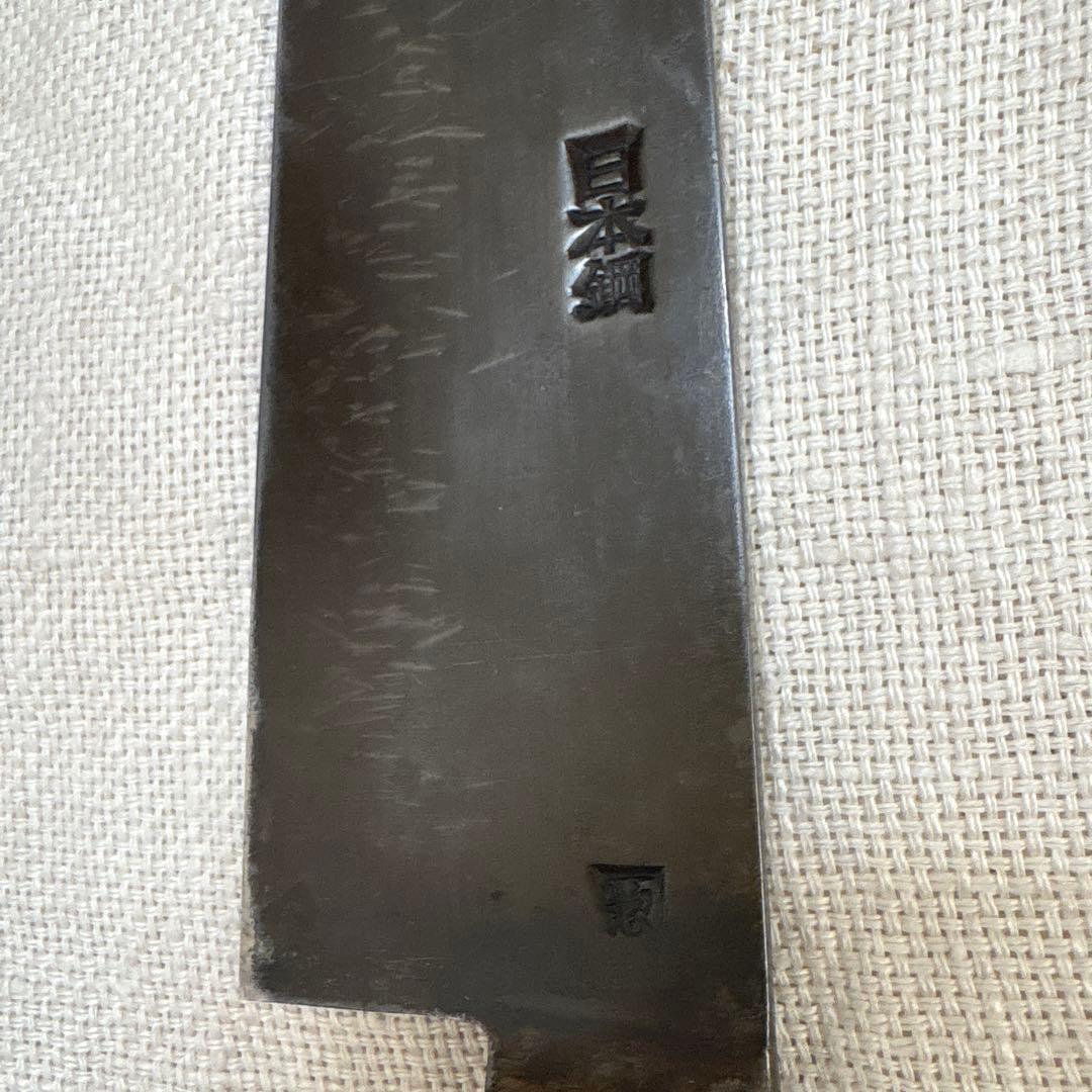 中古　研ぎ済み包丁3点　出刃包丁(木屋)、牛刀(かね惣)、刺身包丁(堺　重光)