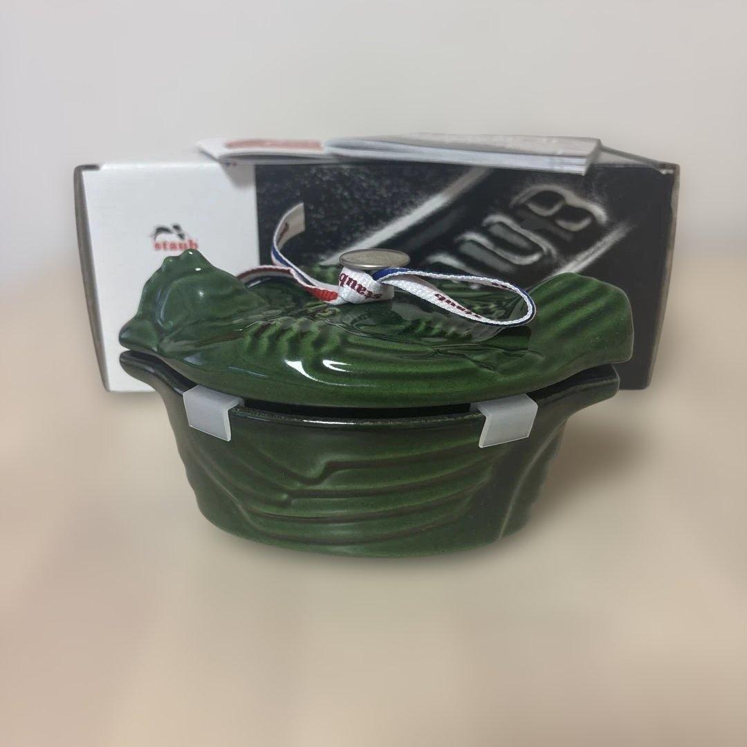 ストウブ　スモールチキンココット