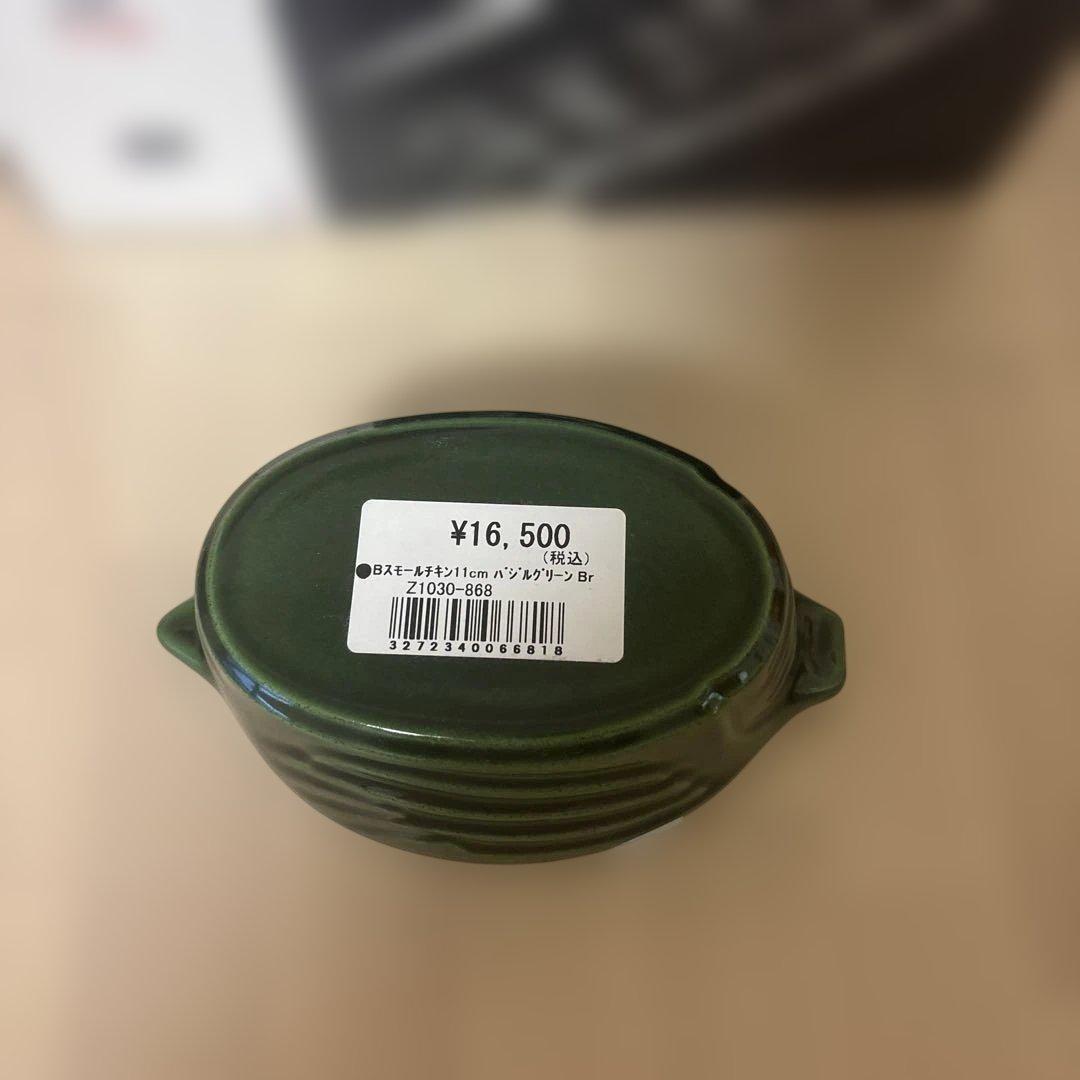 ストウブ　スモールチキンココット