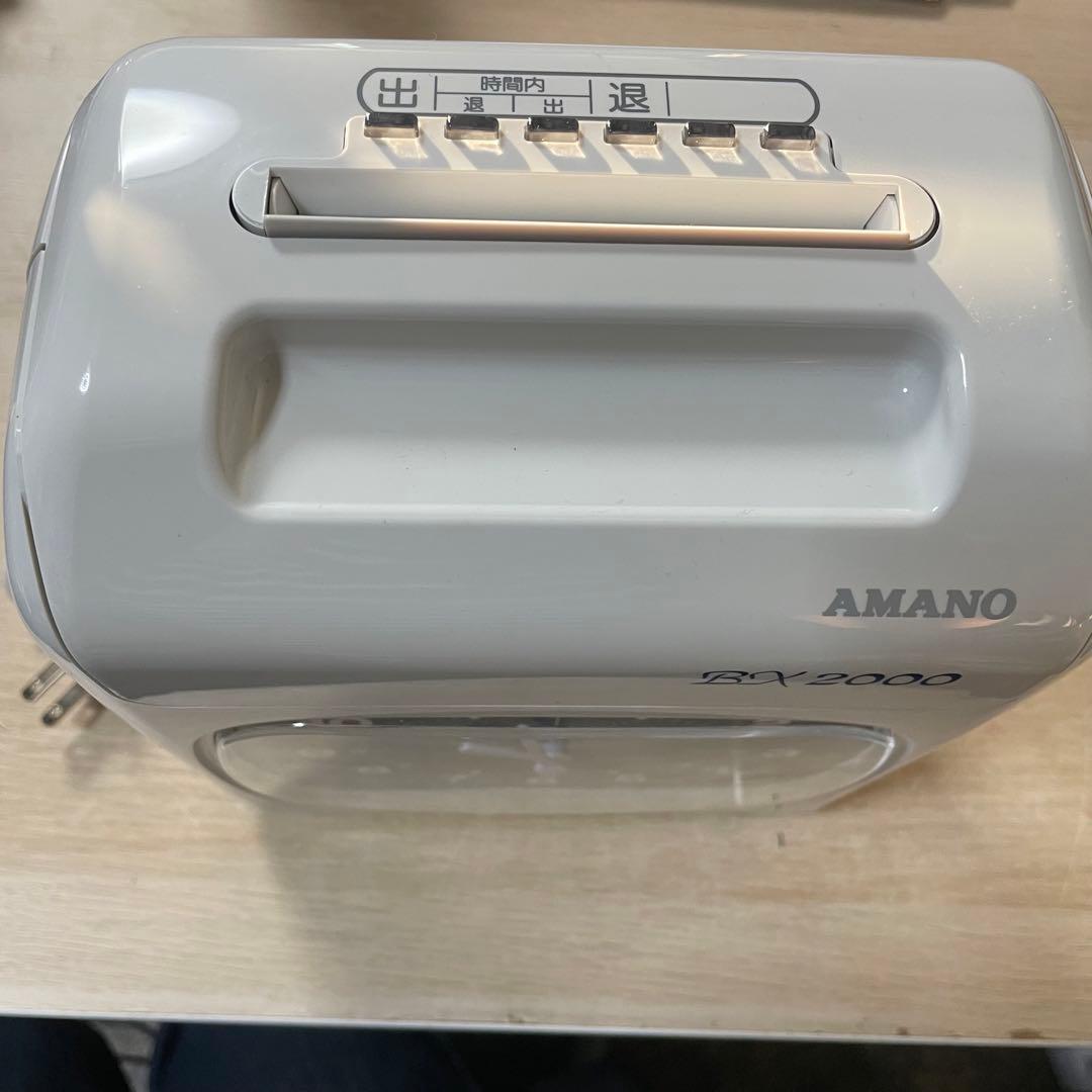 アマノ　AMANO 電子タイムレコーダー　BX2000