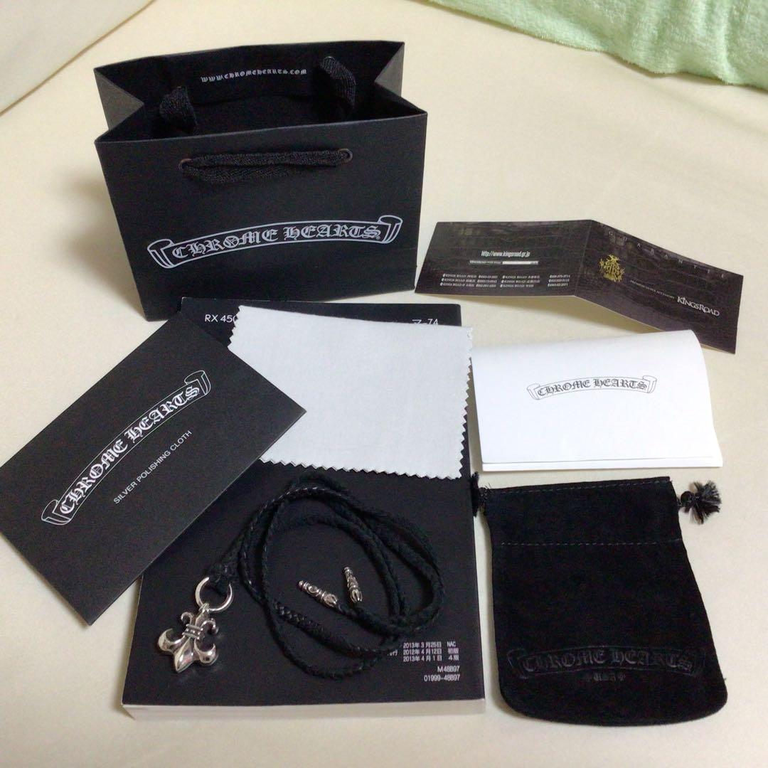 クロムハーツBSフレアペンダントタイニーレザーブレードスモールスボロチップ