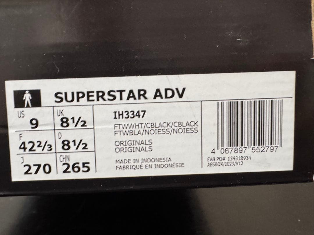[新品未使用] スーパースター ADV 27.0cm