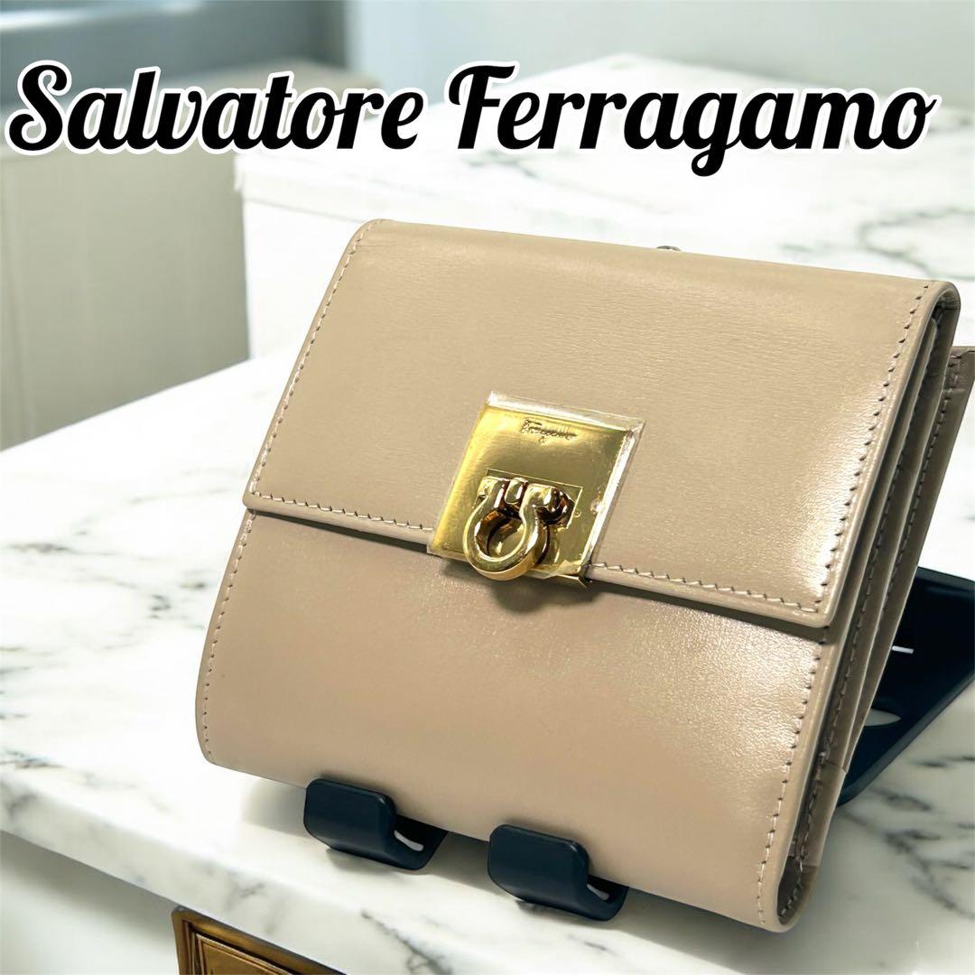 【未使用級】Salvatore Ferragamo 二つ折財布 ガンチーニ BE