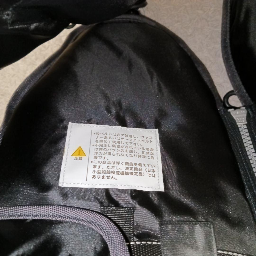 【未使用品】SLASHタクティカルゲームベスト ライフジャケット　フリーサイズ