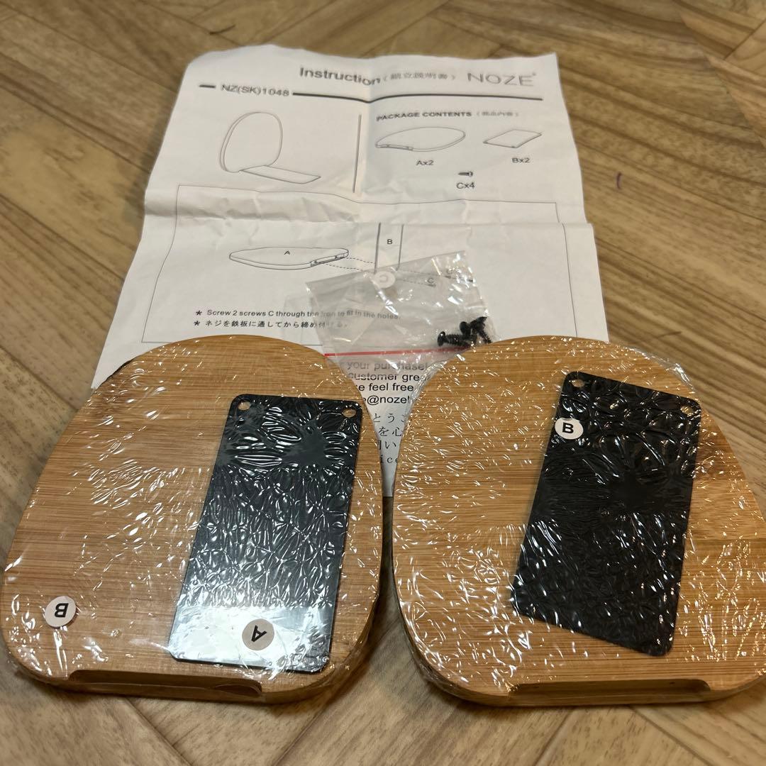 竹製本立て 組み立て簡単 Muso Wood 木製 ブックエンド 倒れない