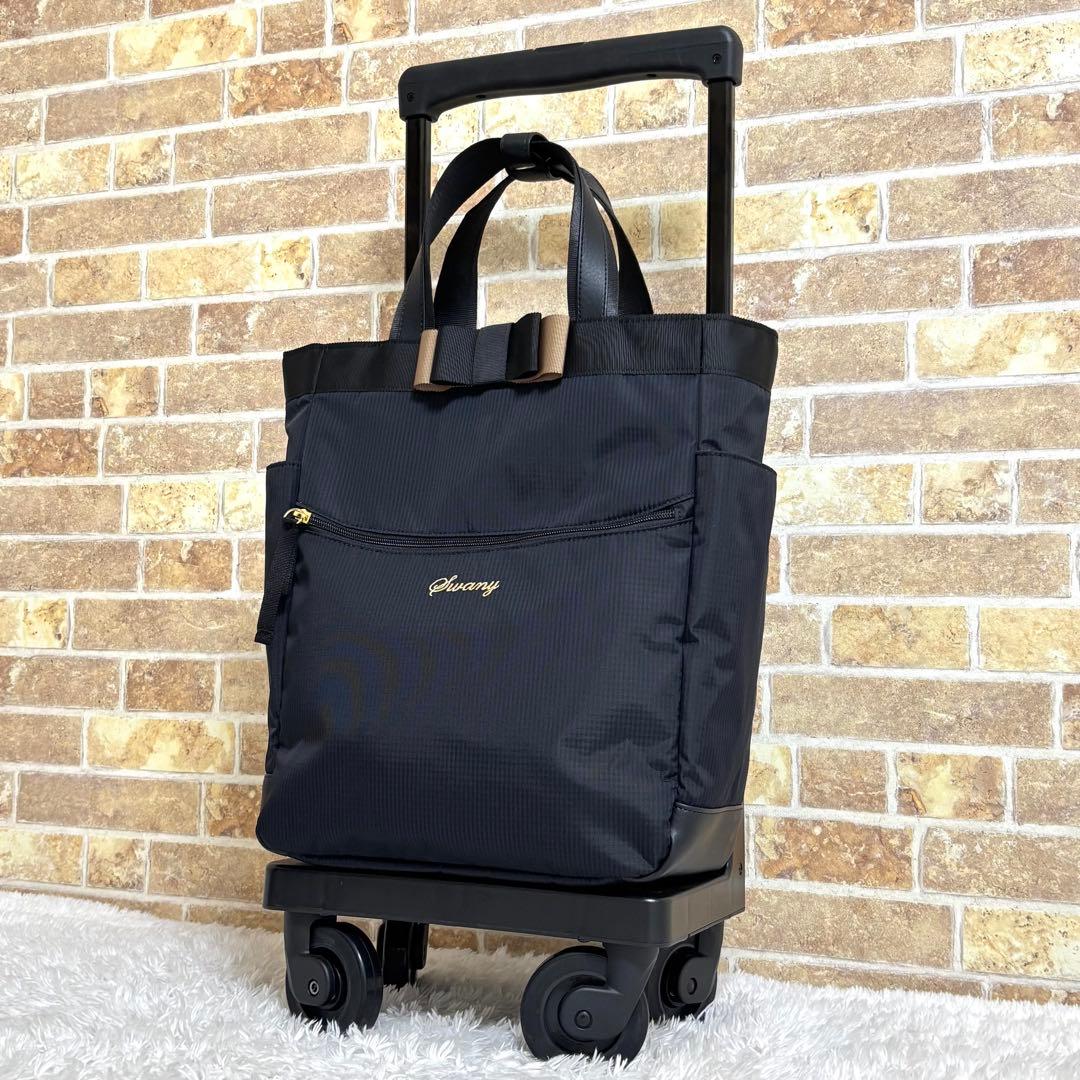 【美品】 スワニー ルバンド キャリーバッグ グログランリボン Mサイズ 4輪