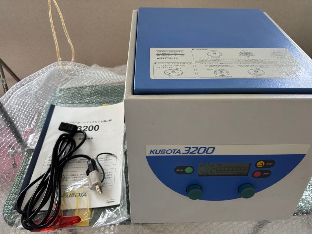 動物病院　KUBOTA 3200 ヘマトクリット遠心機