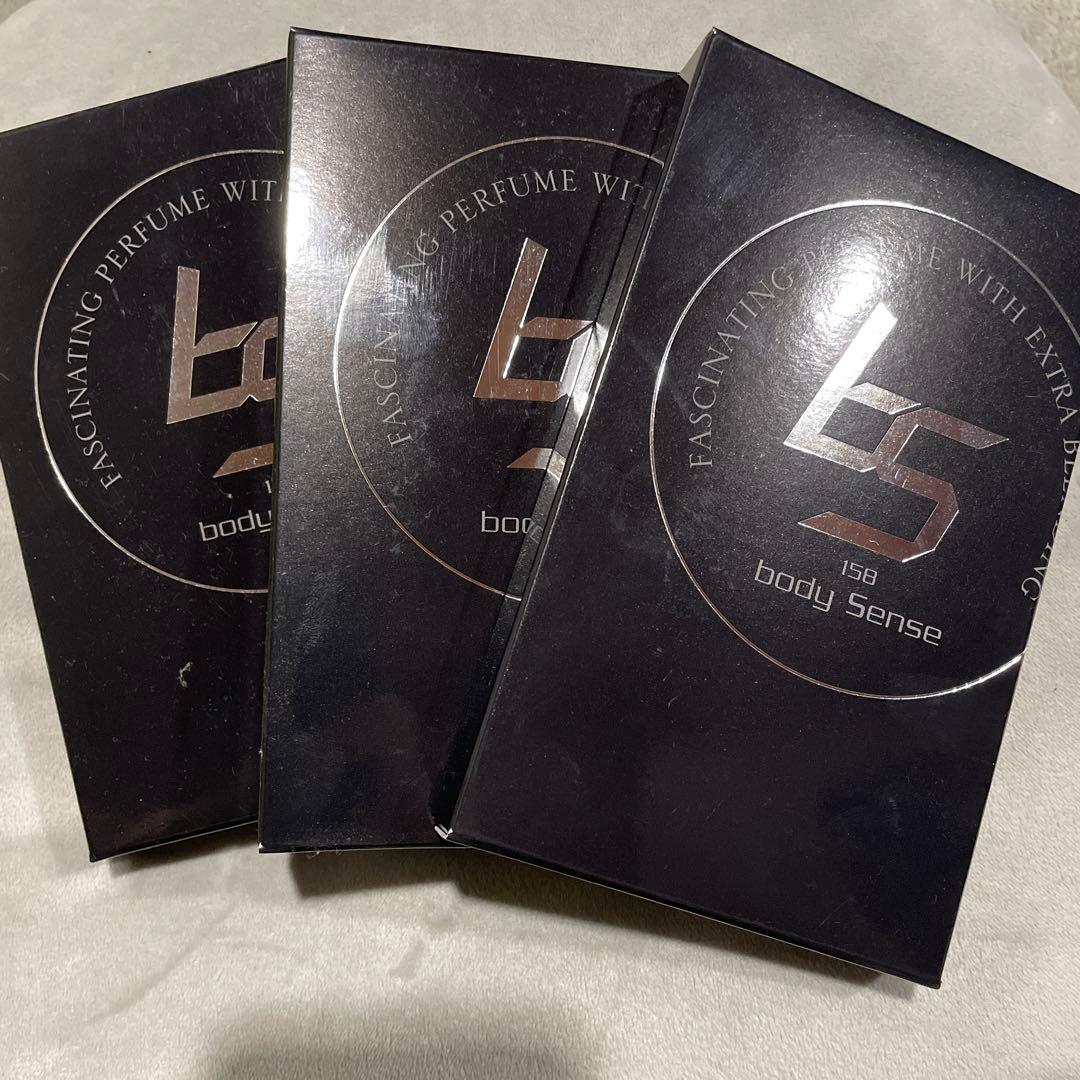 ボディセンス　練り香水　3つ