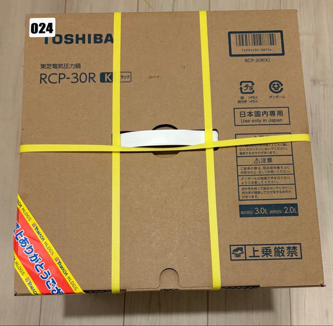 TOSHIBA 圧力鍋 RCP-30R K ブラック