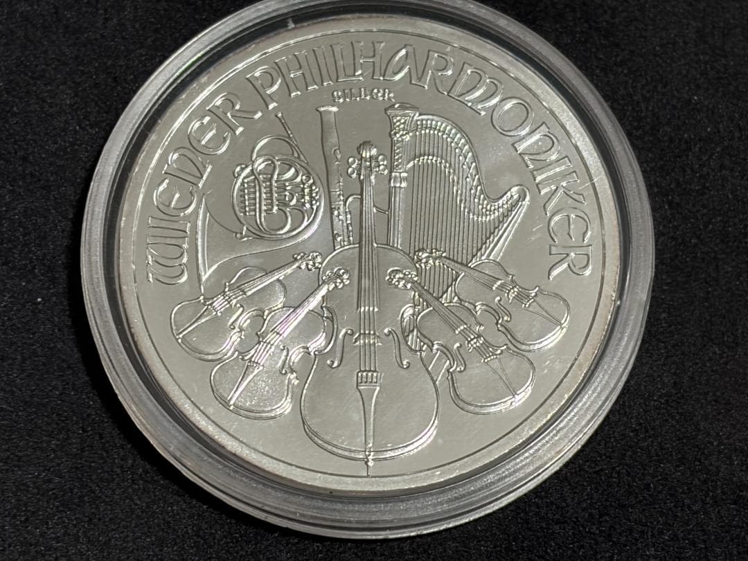 ウィーン銀貨 1オンス 純銀 2011 オーストリア